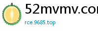 52mvmv.com